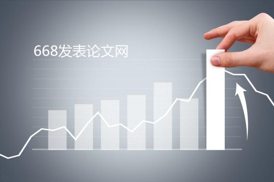 红地产杂志 红地产杂志