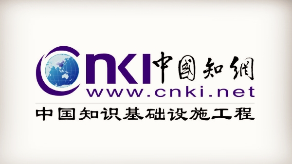 如何在知网上发表论文 如何在知网上发表论文