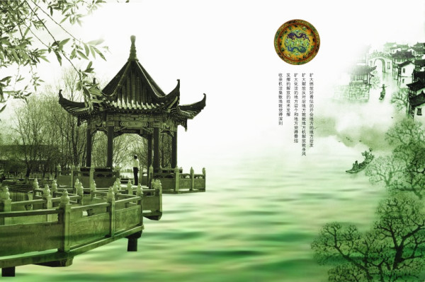 【经济管理论文】探讨房地产经济管理中存在的问题(范文) 【经济管理论文】探讨房地产经济管理中存在的问题(范文)