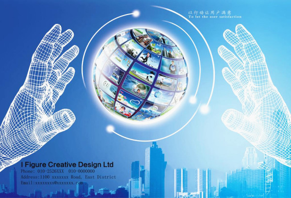 【管理论文】科技型企业研发费用归集财务核算与管理探讨(范文) 【管理论文】科技型企业研发费用归集财务核算与管理探讨(范文)