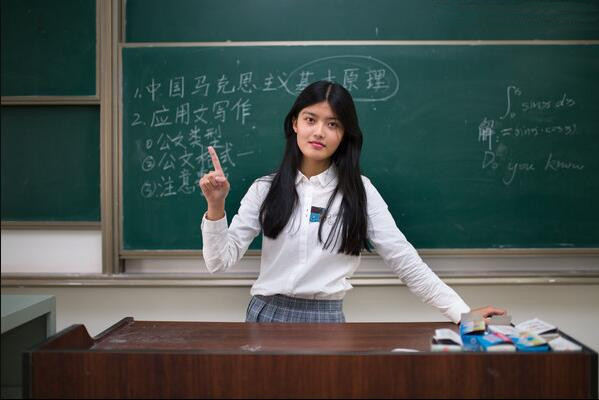 人民教师 人民教师