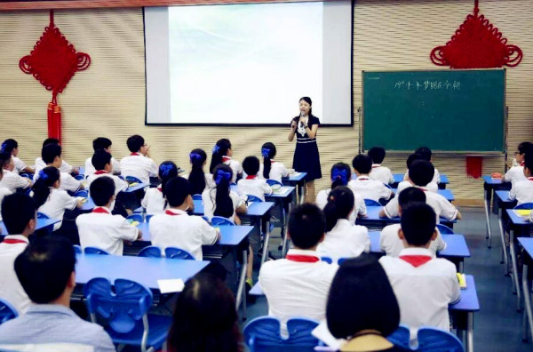 【小学语文教师论文】范文:小学语文教学中激励教育的有效运用 【小学语文教师论文】范文:小学语文教学中激励教育的有效运用