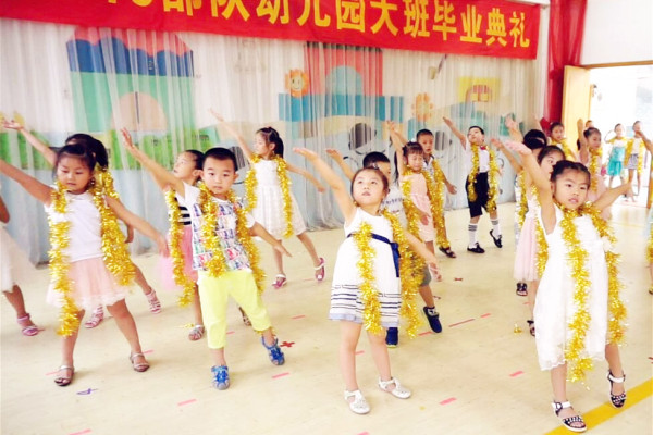 【幼儿园大班教师论文】范文:幼儿园大班打击乐活动教学初探 【幼儿园大班教师论文】范文:幼儿园大班打击乐活动教学初探