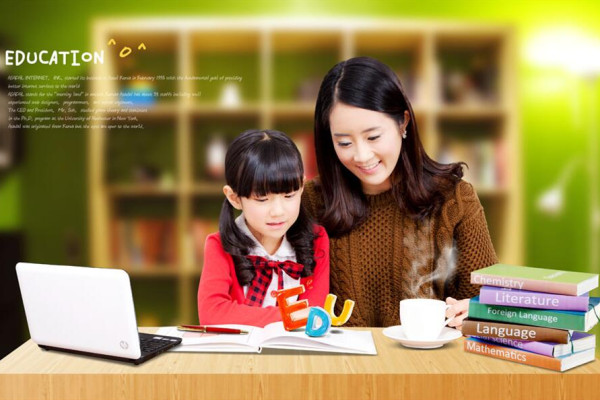 【小学语文教师论文】范文:适时渗透人文价值提高小学语文教学质量 【小学语文教师论文】范文:适时渗透人文价值提高小学语文教学质量