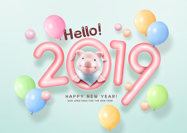 2019年是什么生肖年?【十二生肖网】 2019年是什么生肖年?【十二生肖网】