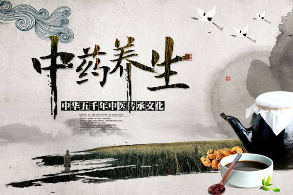 【医学论文】范文:血常规检验指标与慢性乙肝中医证型相关性分析 【医学论文】范文:血常规检验指标与慢性乙肝中医证型相关性分析