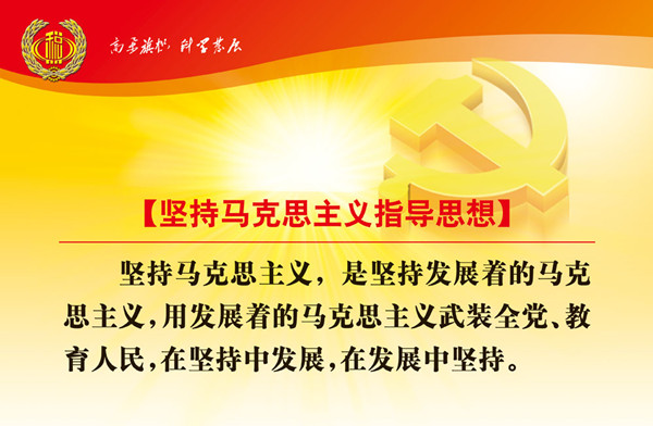 【政治论文】范文:充分认识加强党校党内政治文化建设的重要性 【政治论文】范文:充分认识加强党校党内政治文化建设的重要性