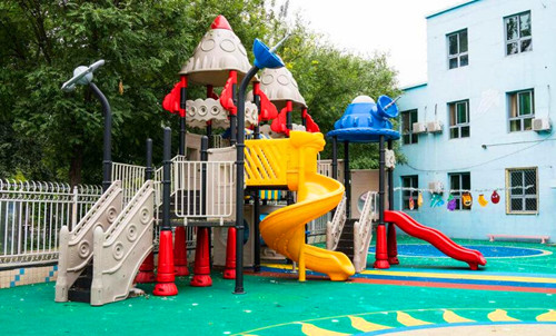 【幼儿园教育论文】幼儿园区域活动有效性提升的策略 【幼儿园教育论文】幼儿园区域活动有效性提升的策略