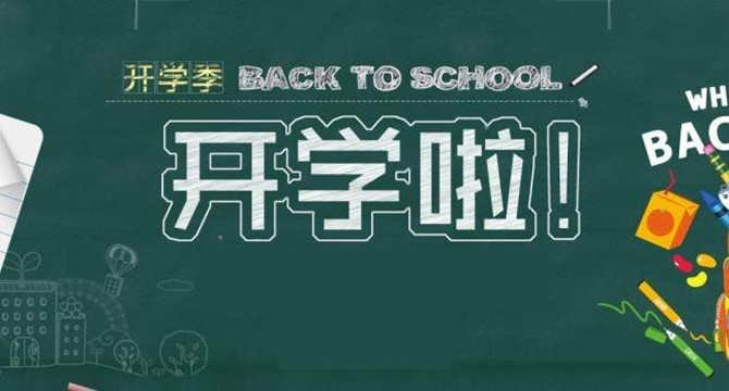 论文发表最好最靠谱的网站是哪个网站 论文发表最好最靠谱的网站是哪个网站