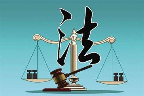 (法学毕业论文)浅谈法学本科毕业论文的改革 (法学毕业论文)浅谈法学本科毕业论文的改革
